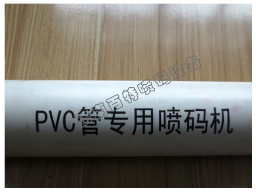 PVC�܇��a